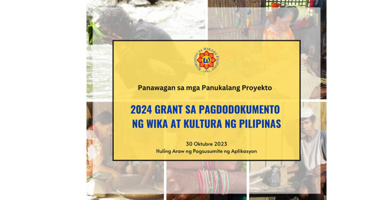 Panawagan sa Pagdodokumento ng Wika, bukás na!
