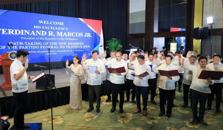 Unite, organize, strengthen up, communicate, fight hard, PBBM tells PFP members